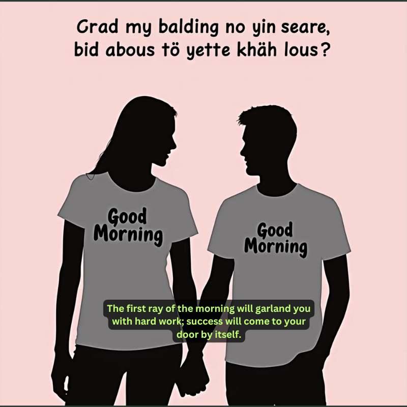 Inspirational good morning quotes for success