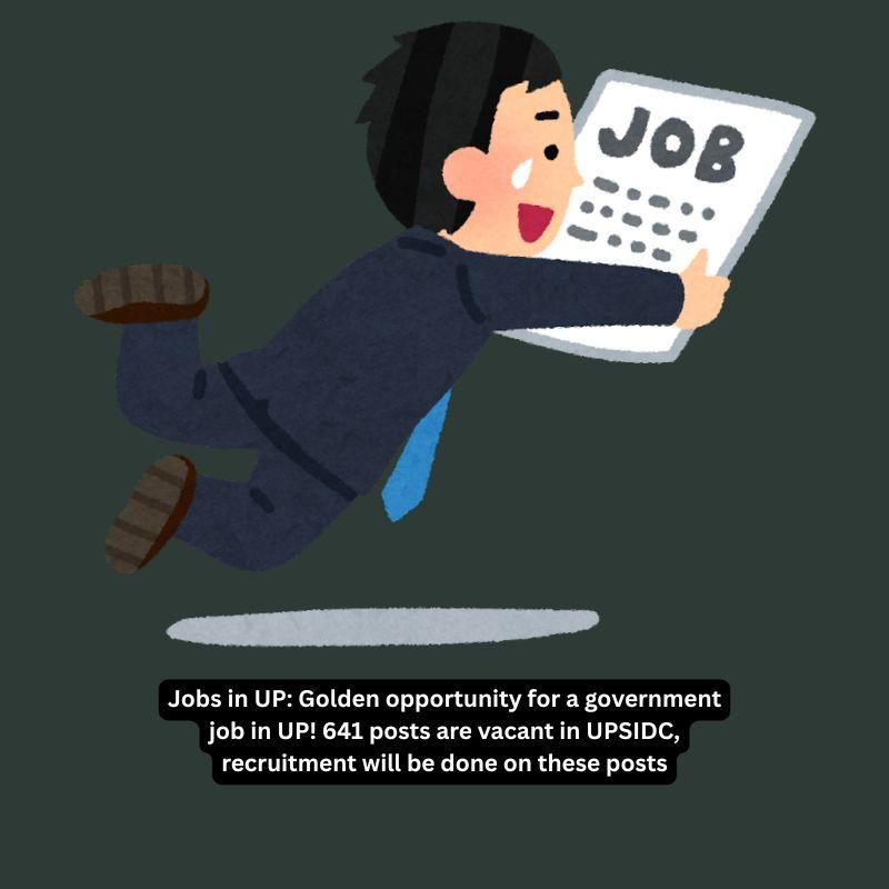 Jobs in UP